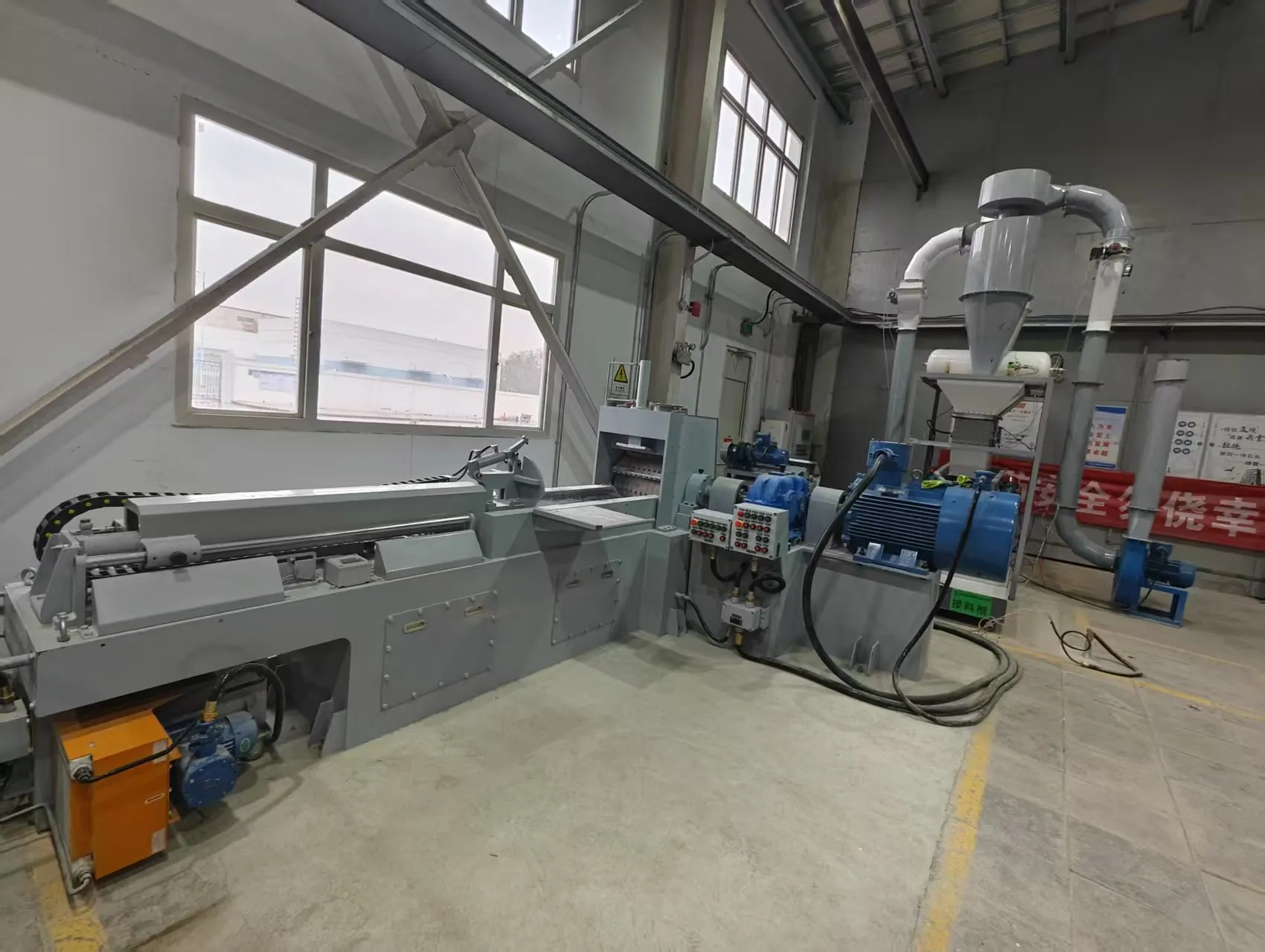 活性金属破碎机